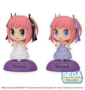 QUINTESSENTIAL QUINTUPLETS CHUBBY NINO NAKANO 50PC ASST