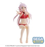 NIJIGASAKI HIGH SCHOOL IDOL CLUB PERCHING LANZHU ZHONG FIG (