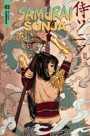 SAMURAI SONJA #3 CVR D LAVINA