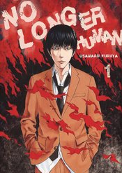 NO LONGER HUMAN COMPLETE ED GN (MR)