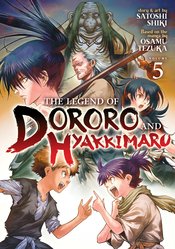 LEGEND OF DORORO & HYAKKIMARU GN VOL 05 (MR)