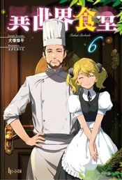 RESTAURANT TO ANOTHER WORLD LIGHT NOVEL VOL 06 (RES)