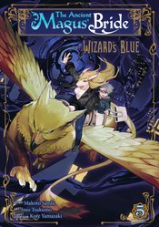 ANCIENT MAGUS BRIDE ALCHEMISTS BLUE GN VOL 05