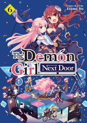 DEMON GIRL NEXT DOOR GN VOL 06