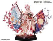 ONMYOJI SHIRANUI 1/7 SCALE FIG