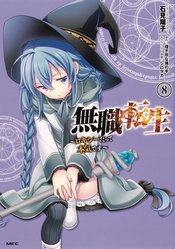 MUSHOKU TENSEI ROXY GETS SERIOUS GN VOL 08