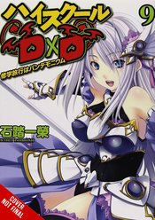 HIGH SCHOOL DXD LIGHT NOVEL SC VOL 09 (MR)