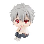 LOOK UP EVANGELION THRICE UPON KAWORU NAGISA PVC FIG
