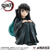 GEM SER DEMON SLAYER KIMETSU TOKITOI-SAN PALM PVC FIG W/GIFT