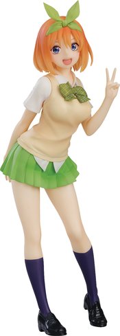 QUINTESSENTIAL QUINTUPLETS POP UP PARADE YOTSUBA 1.5 PVC FIG