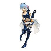 RE ZERO V4 REM MAID ARMOUR BANPRESTO CHRONICLE EXQ FIG (APR2