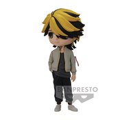 TOKYO REVENGERS Q-POSKET KAZUTORA HANEMIYA FIG VER A  (