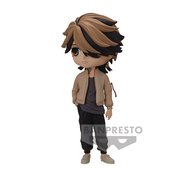 TOKYO REVENGERS Q-POSKET KAZUTORA HANEMIYA FIG VER B  (