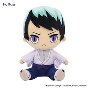 DEMON SLAYER KIMETSU YUSHIRO BIG PLUSH TOY (APR228510)