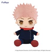 JUJUTSU KAISEN KYURUMARU YUJI ITADORI BIG PLUSH TOY (APR2285