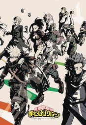 MY HERO ACADEMIA TO THE BATLE FOR PRIDE 300PC JIGSAW PUZZLE