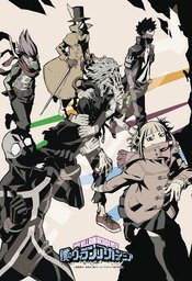 MY HERO ACADEMIA THE VILLIANS 300PC JIGSAW PUZZLE  (APR