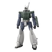 MOBILE POLICE PATLABOR AV-98 INGRAM REACTIVE ARMOR 1/43 KIT