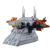 MSG SEED REALISTIC MDL SER G STRUCTURE GS04 ARCHANGEL BRIDGE