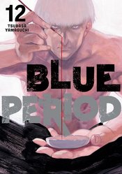 BLUE PERIOD GN VOL 12
