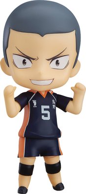HAIKYU RYUNOSUKE TANAKA NENDOROID AF (APR228861)