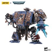 JOYTOY WH 40K SPACE WOLVES BJORN THE FELL-HANDED 1/18 AF (NE