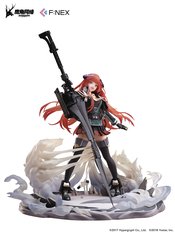 ARKNIGHTS BAGPIPE ELITE 2 1/7 PVC FIG