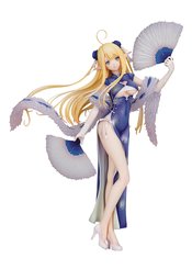 AZUR LANE CENTAUR NON-SCALE PVC FIGURE (MR)