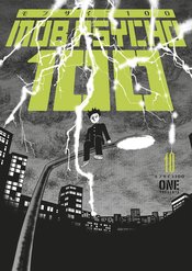 (USE AUG238337) MOB PSYCHO 100 TP 10