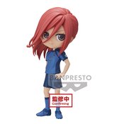 BLUE LOCK Q-POSKET HYOMA CHIGIRI FIG VER A