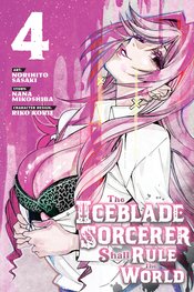 ICEBLADE SORCERER SHALL RULE WORLD GN VOL 04