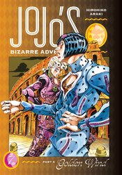 JOJOS BIZARRE ADV PT 5 GOLDEN WIND HC VOL 07