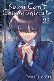 KOMI CANT COMMUNICATE GN VOL 23