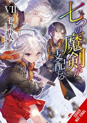 REIGN OF SEVEN SPELLBLADES LIGHT NOVEL SC VOL 07