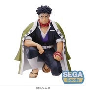 DEMON SLAYER GYOMEI HIMEJIMA HASHIRA MEET PERCHING PM FIG (C