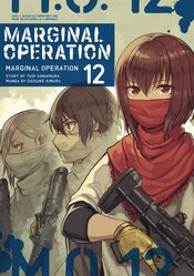 (USE MAY248256) MARGINAL OPERATION GN VOL 12