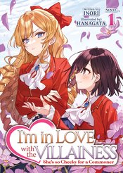 IM IN LOVE WITH VILLAINESS L NOVEL VOL 01