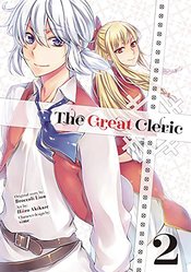 GREAT CLERIC GN VOL 02
