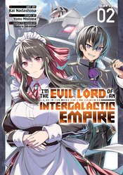 IM EVIL LORD OF AN INTERGALACTIC EMPIRE GN VOL 02 (MR)