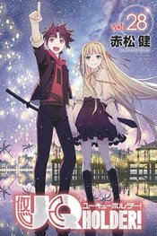UQ HOLDER GN VOL 28 (MR)