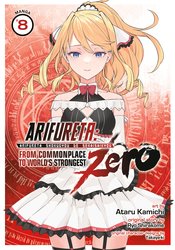 ARIFURETA COMMONPLACE TO STRONGEST ZERO GN VOL 08