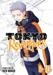 TOKYO REVENGERS OMNIBUS GN VOL 05 (9-10)