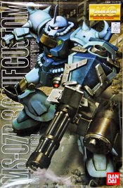 GUNDAM 08TH MS TEAM MS07B-3 GOUF CUSTOM 1/144 MDL KIT