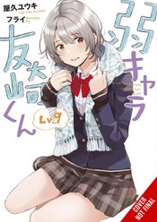 BOTTOM-TIER CHARACTER TOMOZAKI LIGHT NOVEL SC VOL 09 (MR) (C