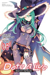 DATE A LIVE LIGHT NOVEL SC VOL 08