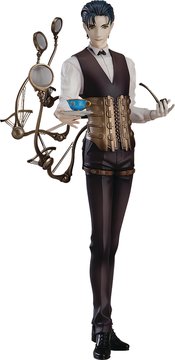 FATE GRAND ORDER RULER SHERLOCK HOLMES 1/8 PVC FIG