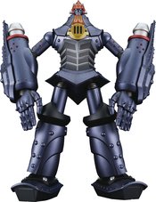 BIG O MODEROID BIG O NON-SCALE PLASTIC MDL KIT