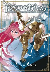 KINGDOMS OF RUIN GN VOL 06 (MR)