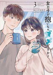 LADIES ON TOP GN VOL 03 (MR)