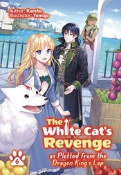 (USE MAY248319) WHITE CATS REVENGE PLOTTED DRAGON KINGS LAP